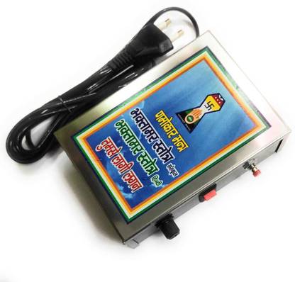 Shishir JAIN BHAKTAMAR STOTRA HINDI & SANSKRIT Prayer Kit Price in