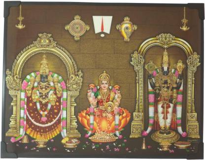 R S Exports Lord Balaji Padmavati and Lakshmi Photo Beading Frame ( 29 cm x   cm x