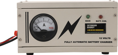 12 volt battery charger for car