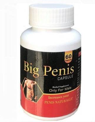Big pines for medicine Dr. Pasquale