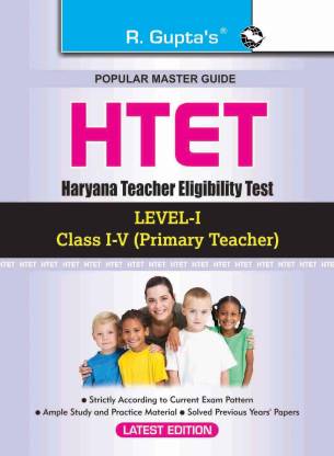 Haryana Teacher Eligibility Testpaper-I Exam Guide  - (PRT) Level-I (Class I to V) 2023 Edition