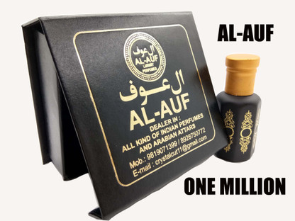 one million attar