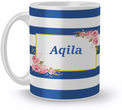Beautum Name Aqila Blue Stripes Pattern 