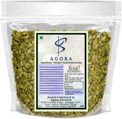 Agora Raw Pumpkin Seeds | Kaddu Ke Beej - 200 Grams Price in India ...