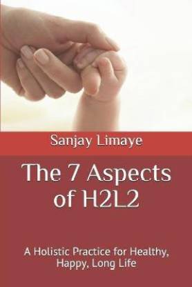 The 7 Aspects of H2L2