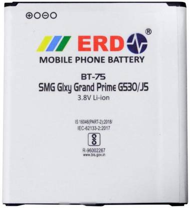 erd mobile battery for samsung g530