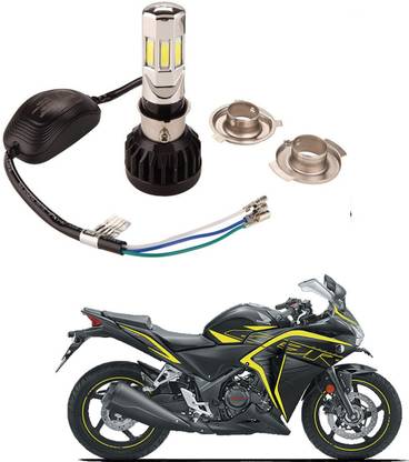 Rwt Led Headlight For Honda Cbr 250r Price In India Buy Rwt Led Headlight For Honda Cbr 250r Online At Flipkart Com