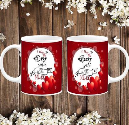 TrendoPrint I Have The Best Sala Sali Birthday and Wedding ...