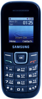 samsung guru 1200 handsfree