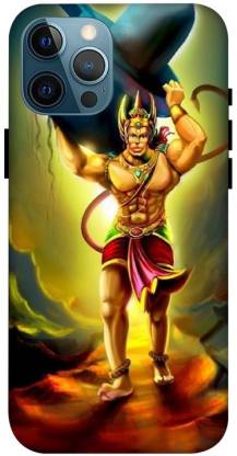 LUCKY  Back Cover for Apple Iphone 12 Pro Max ( hanumanji wallpaper)  PRINTED BACK COVER - LUCKY  : 