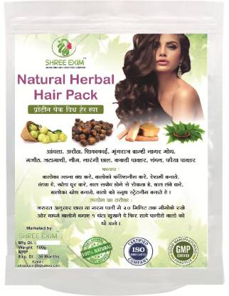 SHREE EXIM Natural Herbal Hair Pack Powder For Silky And Shiny Hair ( 100 g  ) - Price in India, Buy SHREE EXIM Natural Herbal Hair Pack Powder For  Silky And Shiny