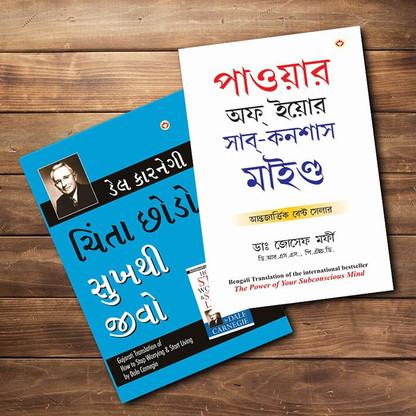 The living bible paraphrased self help edition exclusivebilla