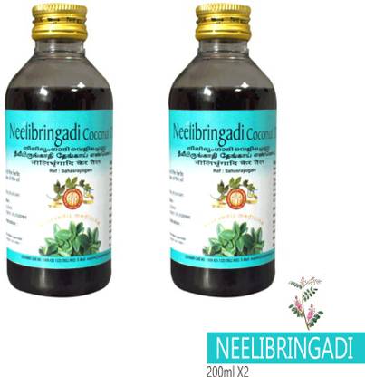 AVP ARYA VAIDYA PHARMACY NEELIBRINGADHI KERAM (COCONUTOIL) 200 ML x 2 Hair Oil - Price in India, Buy AVP ARYA VAIDYA PHARMACY NEELIBRINGADHI KERAM (COCONUTOIL) 200 ML x 2 Hair Oil Online AVP ARYA VAIDYA PHARMACY NEELIBRINGADHI KERAM (COCONUTOIL) 200 ML x 2 Hair Oil - Price in India, Buy AVP ARYA VAIDYA PHARMACY NEELIBRINGADHI KERAM (COCONUTOIL) 200 ML x 2 Hair Oil Online