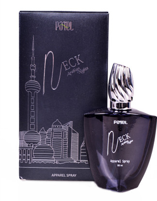 patel neck black perfume