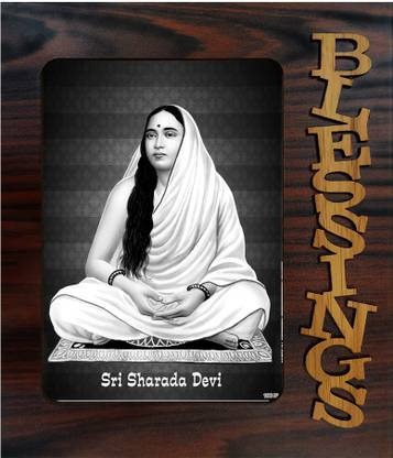 pnf Sarada Devi Wood Photo Frames with Acrylic Sheet (Glass)-19843 Religious Frame Price in India - Buy pnf Sarada Devi Wood Photo Frames with Acrylic Sheet (Glass)-19843 Religious Frame online at pnf Sarada Devi Wood Photo Frames with Acrylic Sheet (Glass)-19843 Religious Frame Price in India - Buy pnf Sarada Devi Wood Photo Frames with Acrylic Sheet (Glass)-19843 Religious Frame online at