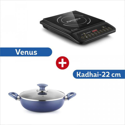 kutchina induction oven price