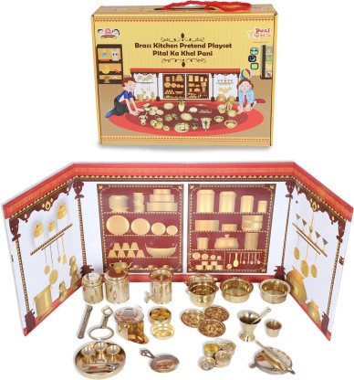 desi toys wooden kitchen set