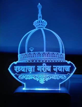 Ramdev Enterprise Khwaja Garib Navaz Ajmer Sharif 3D Illusion LED Night  Lamp For Home&Temple Decorative, decoration Lighting gifts for Senior  citizen,family,friends - 7Multicolour light 8cm ANL-45 Night Lamp Night  Lamp Price in