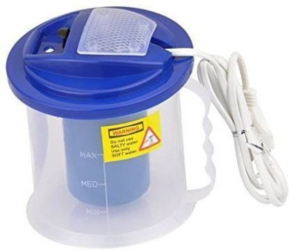 steamer for cold and cough price