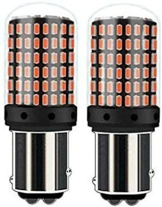 KaTur 1157 BAY15D P21/5W 7528 LED Bulbs High Power 12pcs 3020SMD Extremely Bright 2800 Lumen Replacement for Turn Signal Light Backup light Tail light Brake light Amber Yellow Pack of 2 