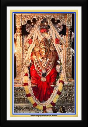 Braj Art Gallery Shree Durgaparameshwari Devi Kateel Photo Frame Digital Reprint inch x inch Painting Price in India - Buy Braj Art Gallery Shree Durgaparameshwari Devi Kateel Photo Frame Digital Braj Art Gallery Shree Durgaparameshwari Devi Kateel Photo Frame Digital Reprint inch x inch Painting Price in India - Buy Braj Art Gallery Shree Durgaparameshwari Devi Kateel Photo Frame Digital