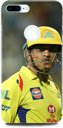 cricket 7 plus cricket 7 plus