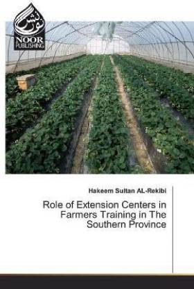 Role of Extension Centers in Farmers Training in The Southern Province