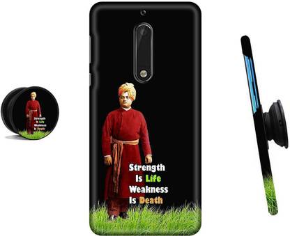 nokia weakness