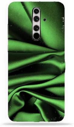 Mudshi Samsung Galaxy S Fe Mobile Skin Price In India Buy Mudshi Samsung Galaxy S Fe Mobile Skin Online At Flipkart Com