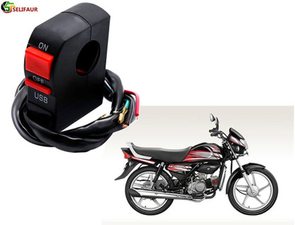 Selifaur S7C35 - Bike Headlight On/Off 