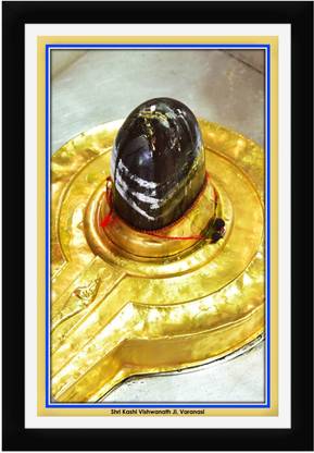 Braj Art Gallery Shri Kashi Vishwanath Varanasi Photo Frame Digital Reprint inch x inch Painting Price in India - Buy Braj Art Gallery Shri Kashi Vishwanath Varanasi Photo Frame Digital Braj Art Gallery Shri Kashi Vishwanath Varanasi Photo Frame Digital Reprint inch x inch Painting Price in India - Buy Braj Art Gallery Shri Kashi Vishwanath Varanasi Photo Frame Digital