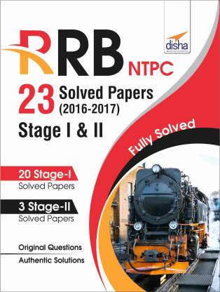 RRB NTPC 23 Solved Papers 2016-17 Stage I & II English Edition