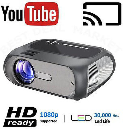 IBS New T7 HD 1080P Smart Home Theater 