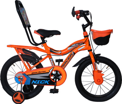 TRUELINE Racer 16T ED S/Rim MTB Handle 