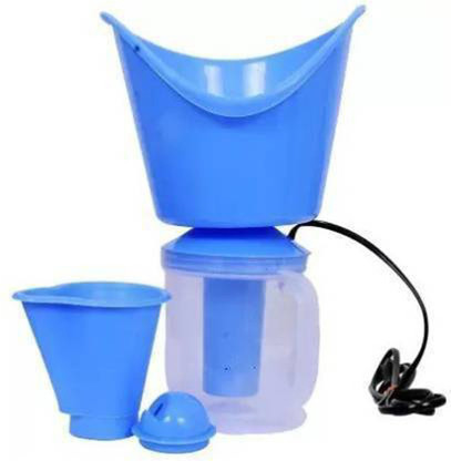 buy steamer online for cold