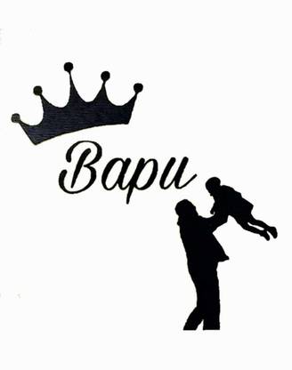 To Hit Sticker Decal For Car Bike Price In India Buy To Hit Sticker Decal For Car Bike Online At Flipkart Com