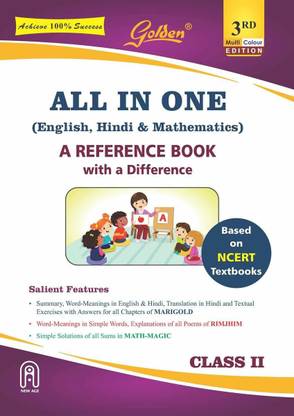 Golden All In One For Class 2 English Hindi Mathematics Evs Buy Golden All In One For Class 2 English Hindi Mathematics Evs By G Gupta At Low Price In