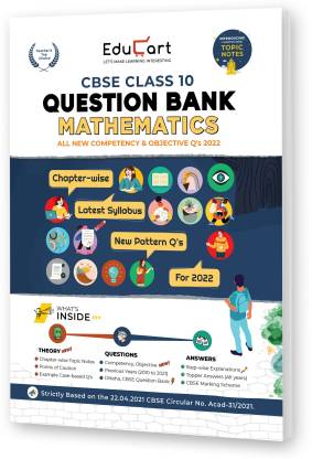 Educart Term 1 & 2 MATHEMATICS Class 10 CBSE Question Bank 2021-22 Book