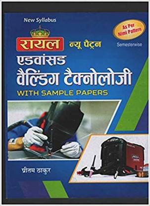 67 Awesome Advanced welding technology book for Kids