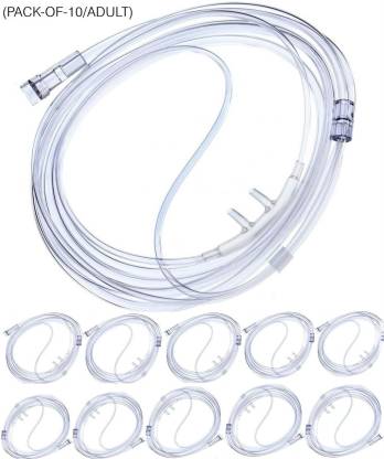 EliteMed ADULT (PACK OF 10) Nasal Cannula || Soft-Touch Skin Friendly ...