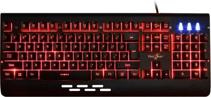 Redgear Blaze 7 Wired USB Gaming Keyboard  (Black)