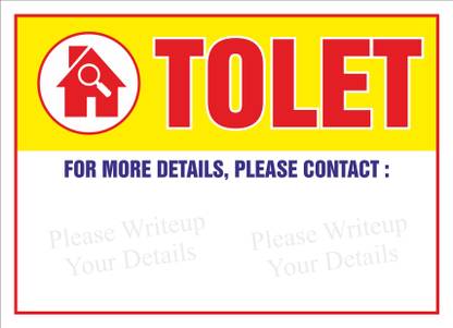 Printspot TOLET Board (Crystal) Size : 29X21 cms Fine Art Print Printspot TOLET Board (Crystal) Size : 29X21 cms Fine Art Print