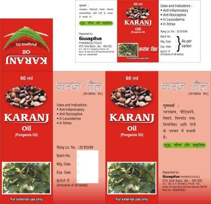 GP Guapha Pharmaceuticals Pure Karanja Seed Oil (Pongamia pinnata) 100% Natural Therapeutic Grade Cold Pressed-Skin,Hair,Repellent Price in India - Buy GP Guapha Pharmaceuticals Pure Karanja Seed Oil (Pongamia pinnata) 100% Natural Therapeutic GP Guapha Pharmaceuticals Pure Karanja Seed Oil (Pongamia pinnata) 100% Natural Therapeutic Grade Cold Pressed-Skin,Hair,Repellent Price in India - Buy GP Guapha Pharmaceuticals Pure Karanja Seed Oil (Pongamia pinnata) 100% Natural Therapeutic