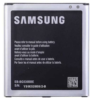 A Mobile Battery For Samsung Galaxy J2 18 Price In India Buy A Mobile Battery For Samsung Galaxy J2 18 Online At Flipkart Com A Mobile Battery For Samsung Galaxy J2 18 Price In India Buy A Mobile Battery For Samsung Galaxy J2 18 Online At Flipkart Com