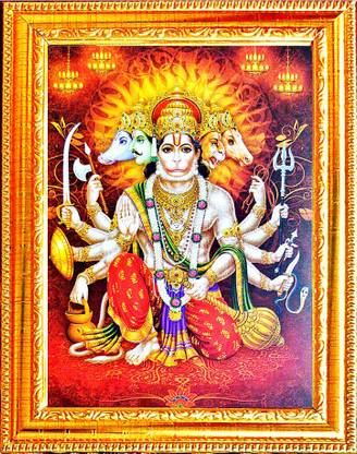 SUNINOW PANCHAMUKHI HANUMAN JI | HINDU GOD PHOTO FRAME Religious Frame Price in India - Buy SUNINOW PANCHAMUKHI HANUMAN JI | HINDU GOD PHOTO FRAME Religious Frame online at SUNINOW PANCHAMUKHI HANUMAN JI | HINDU GOD PHOTO FRAME Religious Frame Price in India - Buy SUNINOW PANCHAMUKHI HANUMAN JI | HINDU GOD PHOTO FRAME Religious Frame online at