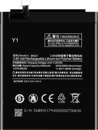 mi redmi y1 battery price