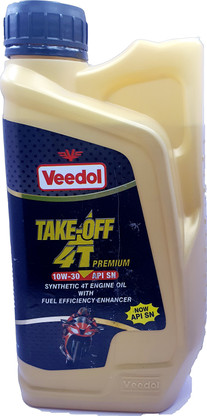 hero engine oil price 1ltr