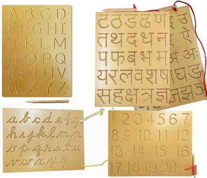 Kidosaurus Combo Of 5 Wooden Practice Tracing Board 2 Of Complete Hindi Varnmala 1 Capital English
