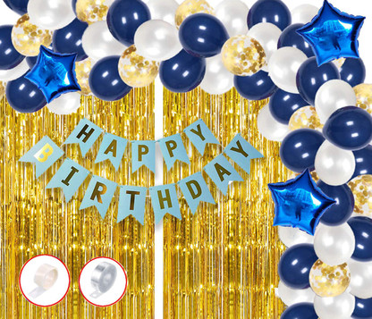 Hemito Happy Birthday Decoration Kit