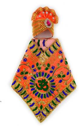 Sai Baba Dress_ Size No. 1 for Idol Height -12